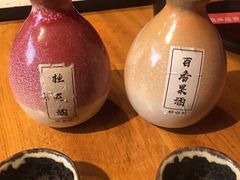 -好介口深夜酒馆(梅江店)
