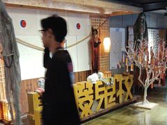 -长藤鬼校(龙翔店)