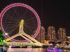 -天津之眼摩天轮