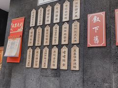 -鼎记啫啫煲(数博万达店)