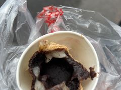 -孙氏梅花糕(马台街)
