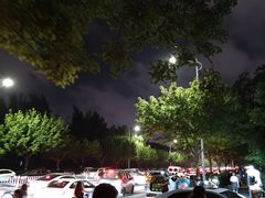 -大学城夜市
