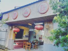 门面-龙坛美食店