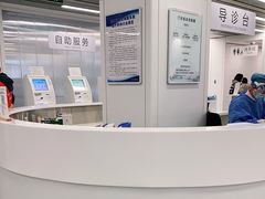 -上海市徐汇区口腔医院