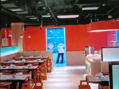 -京城北门羊蝎子铜锅涮肉(总店)