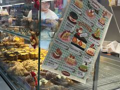 -PAOPAO Bakery&Café(港汇店)