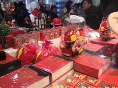 -秦淮礼物(贡院街店)