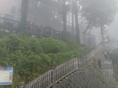 -莫干山风景区