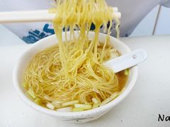 -麦文记面家(佐敦店)