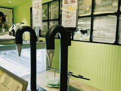 -鹤茶野所(上海首店)