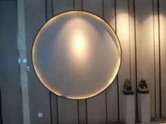 -远洋未来汇