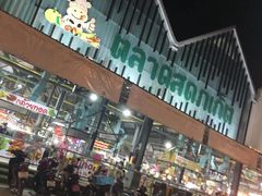 -马林夜市