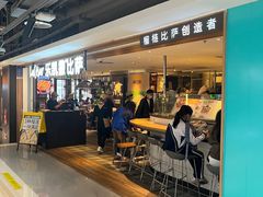 -乐凯撒披萨(中心书城店)