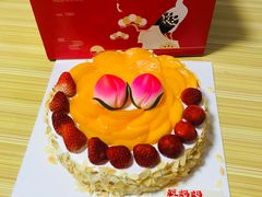 -好利来(大港胜利街店)