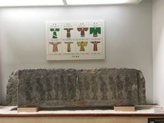 -徐州汉画像石艺术馆