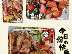 -Green Option(官舍店)