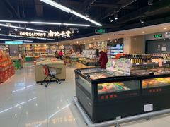 -中百仓储(古田路店)