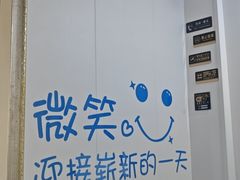 -永信齿科·永典口腔门诊部(浦东店)