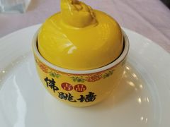 -夜市全日餐厅·洲际酒店(石家庄洲际酒店)