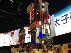 门面-皇庭广场(福华三路店)