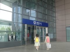 -成都东站汽车客运站