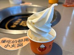 -怂火锅厂(海口国贸店)