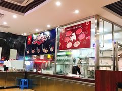 -阿波潮汕牛肉火锅·汤粉面(拱北店)