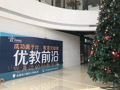 -恒力博纳广场