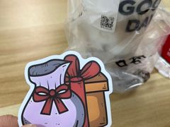 -古茗(吉祥北街店)