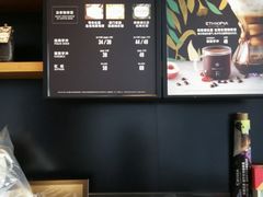 -星巴克臻选(沈阳大悦城店)