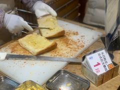 -都恩客(高岛屋百货店)