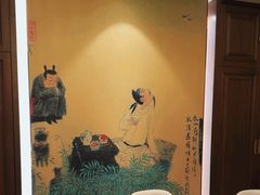 -童福兴·南京菜(老门东店)