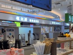 -兰熊鲜奶(昌平悦荟店)