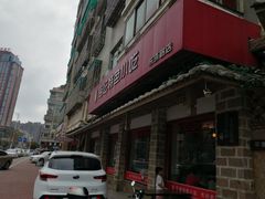 -海坛特色小吃·只做平潭特色菜(平潭店)