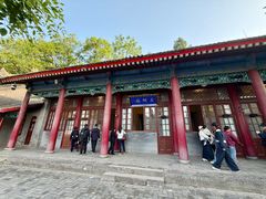 -华清宫景区