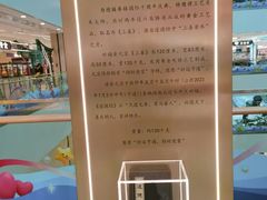 -赛格国际购物中心(小寨店)