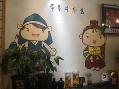 -大壮家原味烤肉(兴华北街店)