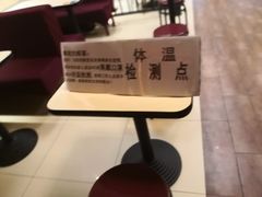 -大圆碗•T骨大排饭(永安道店)