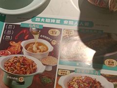 -宋徽厨·安徽菜(绿地店)