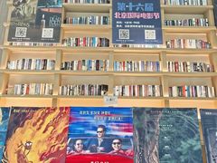 -深影国际影城(学院南路店CGS中国巨幕店)
