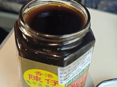 -陳仔(北京路店)