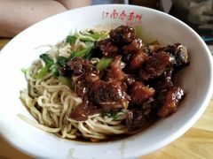 -泰顺江南春面馆