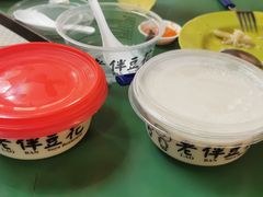 -老伴豆花(麦士威熟食中心店)