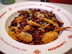-禄鼎记·多口味酸菜鱼(凯德广场店)