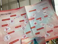 -世纪金源购物中心(远大路店)