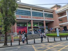 -广东外语外贸大学(白云山校区)