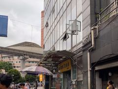 -越洋肖氏老米线(杨家坪店)