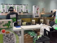 -柠季·手打柠檬茶(静安大悦城北座B1店 )