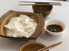-牡丹之香饭店