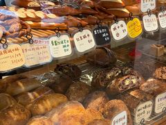 -慢熟面包店bud bread(孩儿巷店)